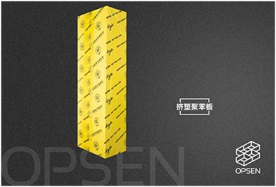 劣質的擠塑板會有哪些危害