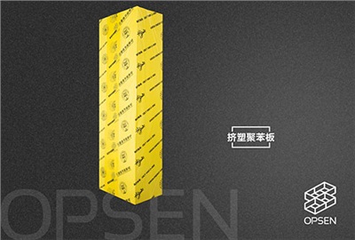 擠塑板保暖材料在建材領域的應用