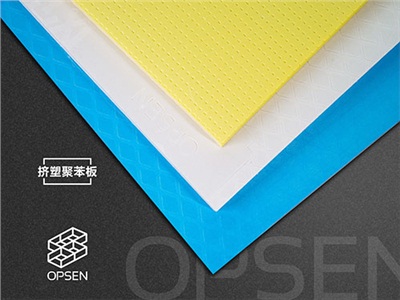 建筑外墻保溫施工技術的優化