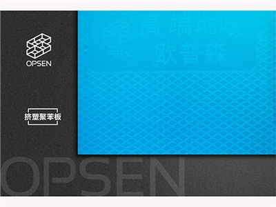 冷庫保溫板施工方案，冷庫保溫板的選購常識